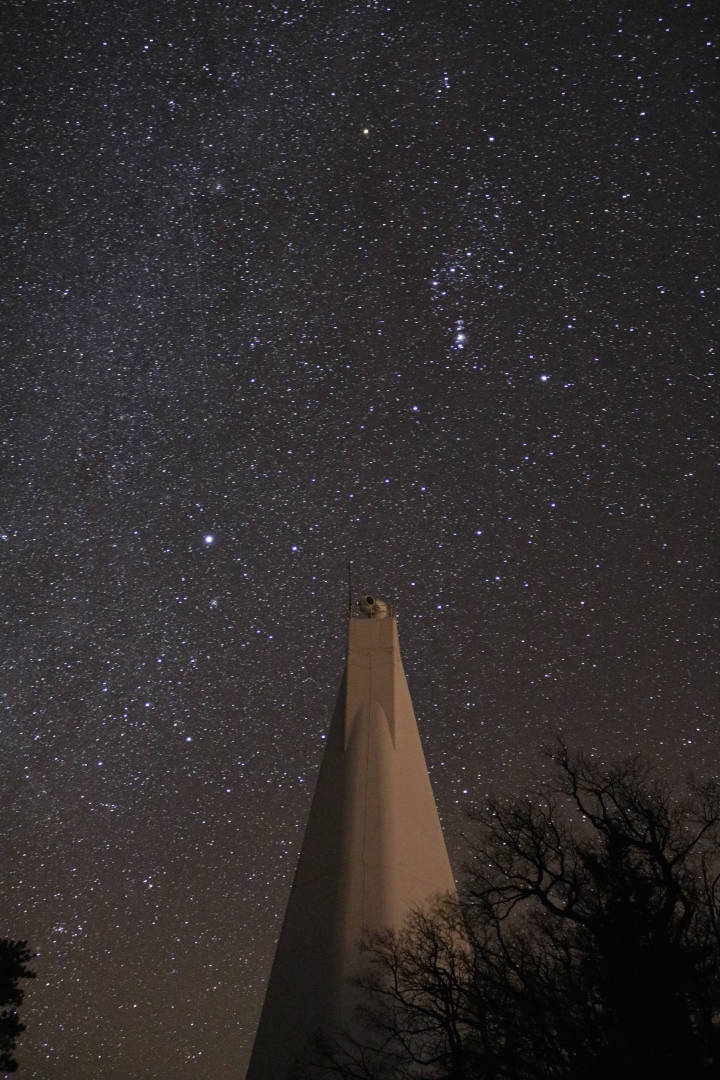 Dunn Solar Telescope